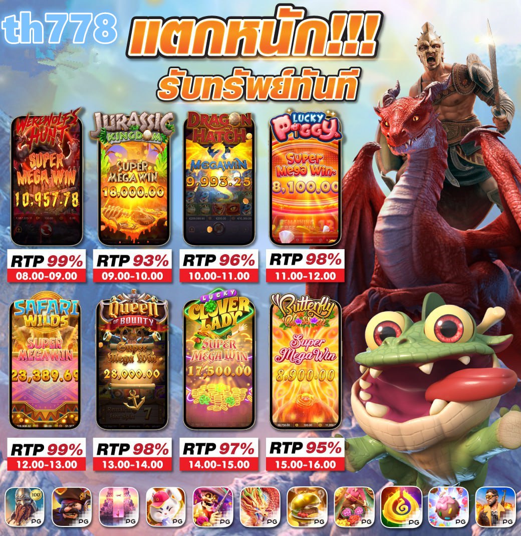 pig88 slot
